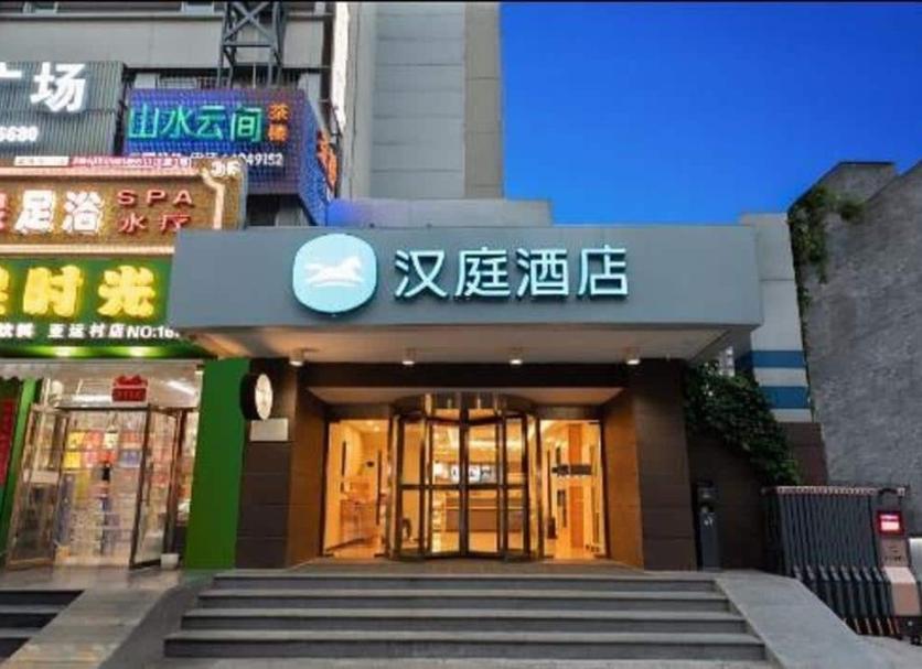 Toà nhà Ảnh