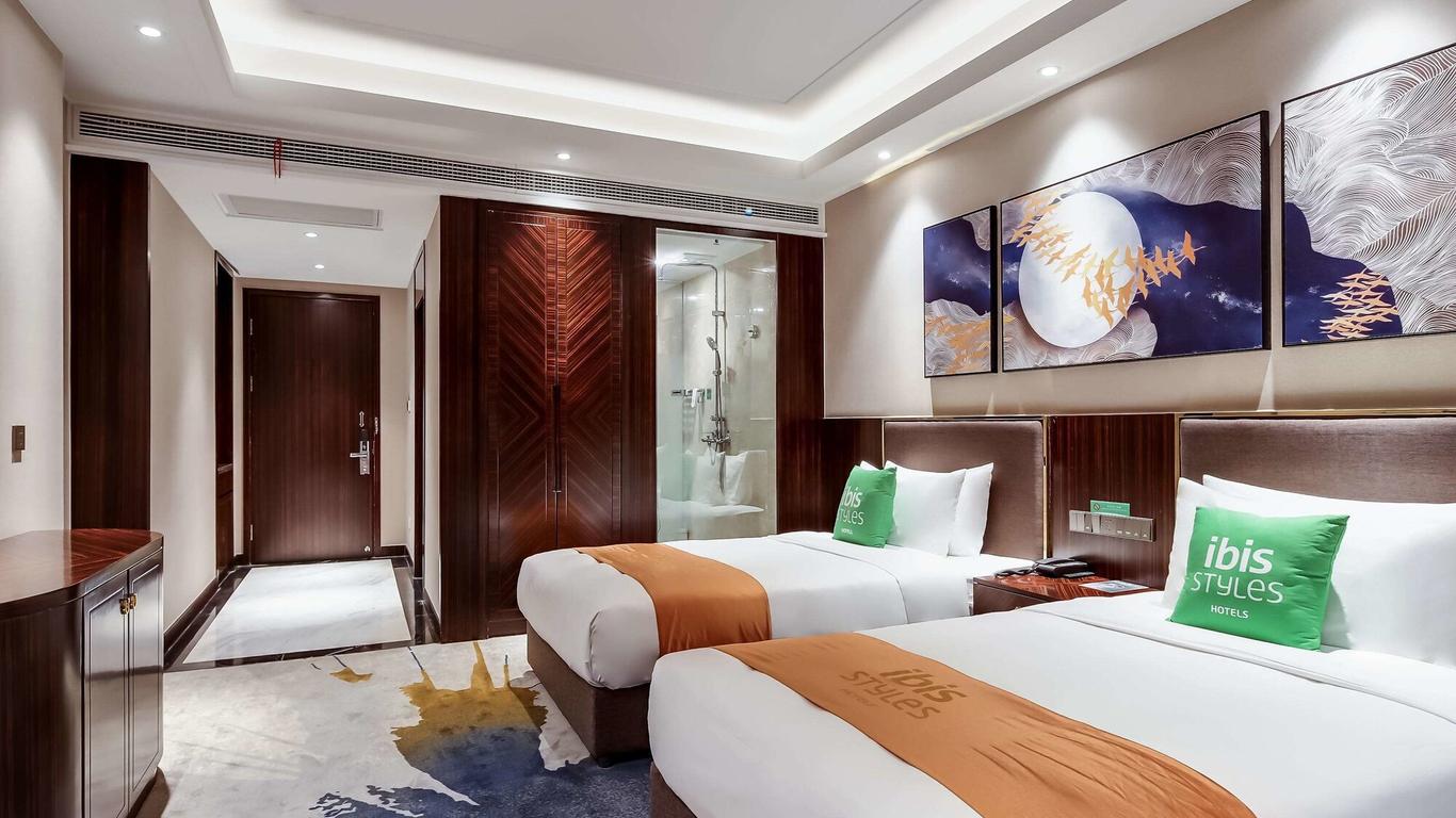 ibis Styles Nanjing Qilin Gate Hotel