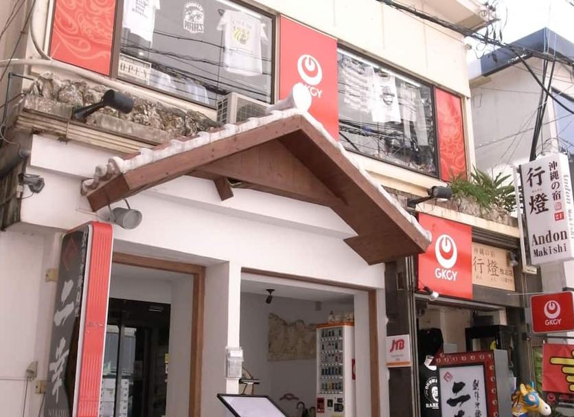 Toà nhà Ảnh