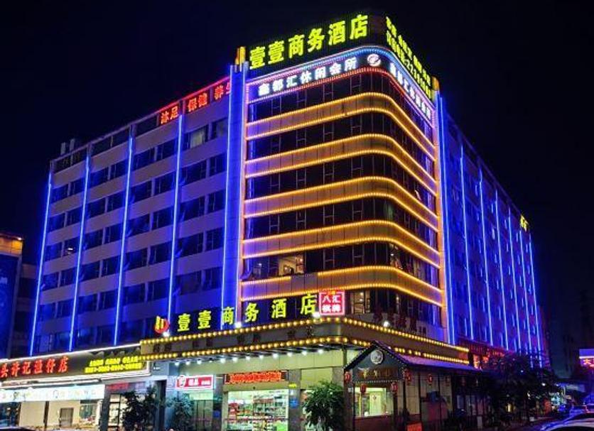 Toà nhà Ảnh