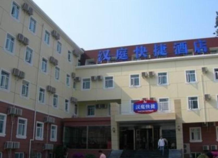 Toà nhà Ảnh