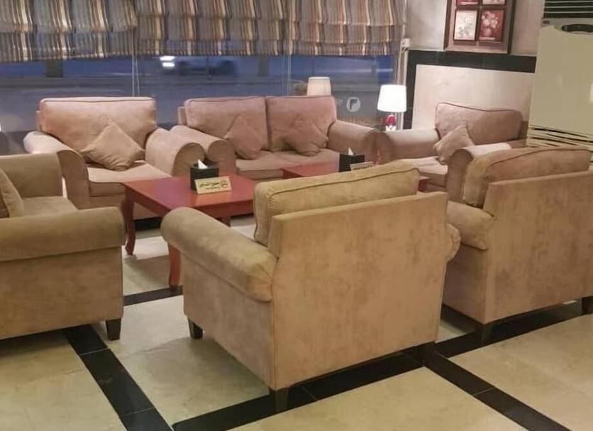 Lounge Ảnh