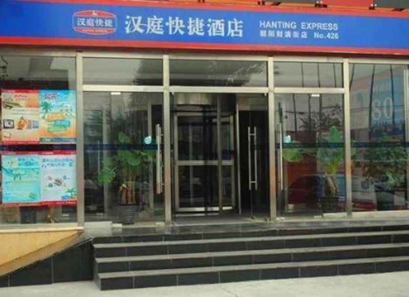 Khác Ảnh