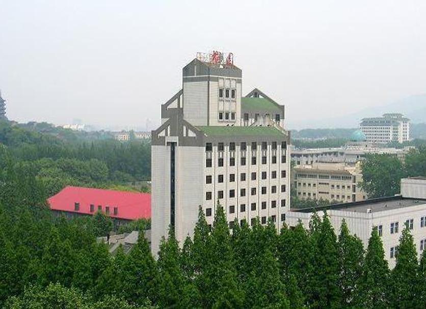 Toà nhà Ảnh