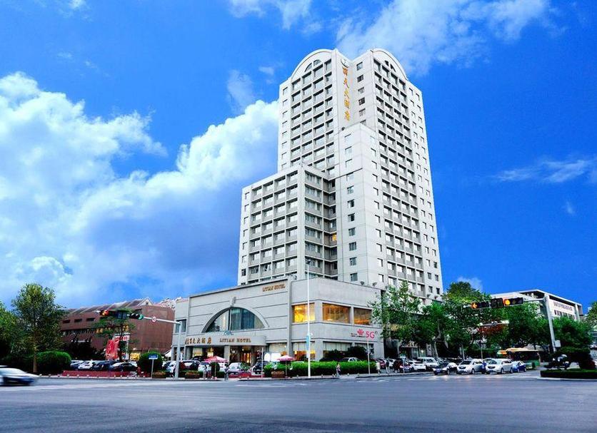 Toà nhà Ảnh