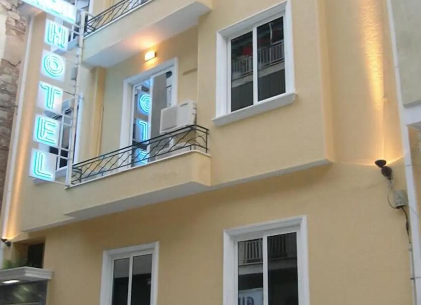 Toà nhà Ảnh