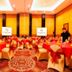 Sảnh yến tiệc