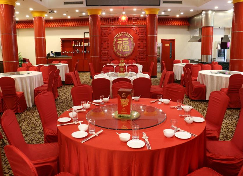 Sảnh yến tiệc Ảnh