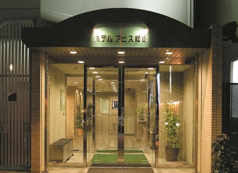 Toà nhà Ảnh