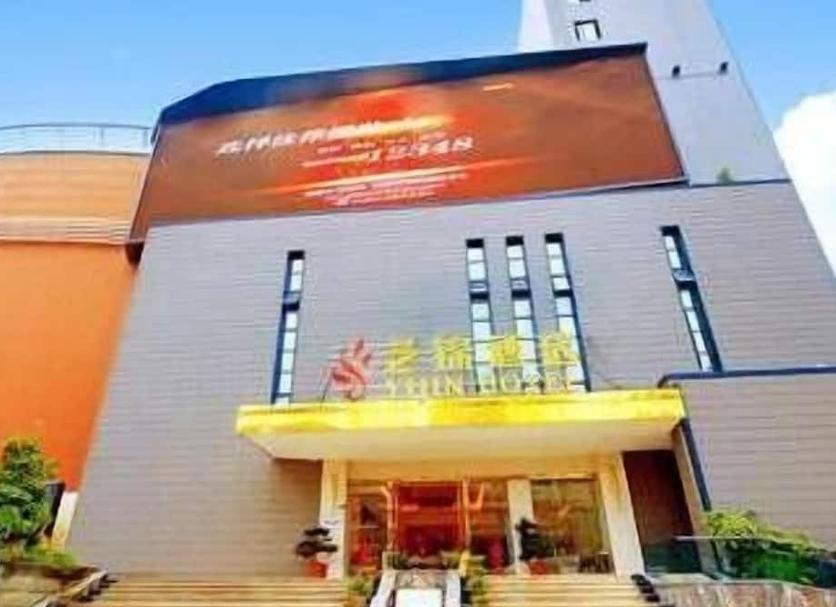 Toà nhà Ảnh