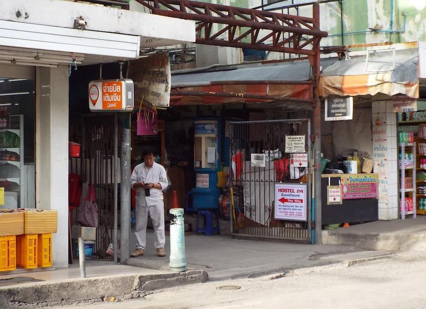 Cảnh ngoài trời Ảnh