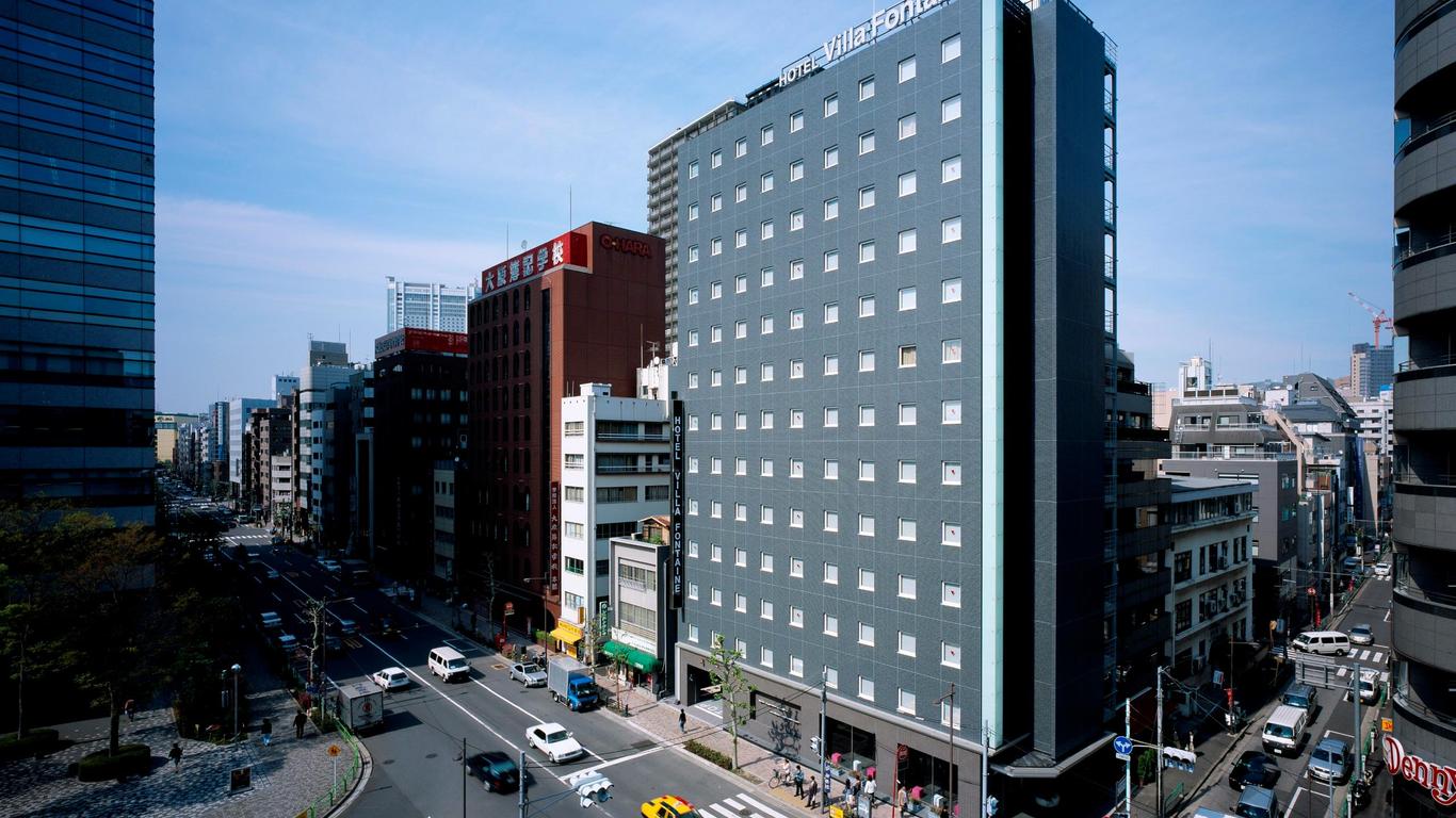 Hotel Villa Fontaine Tokyo-Kudanshita