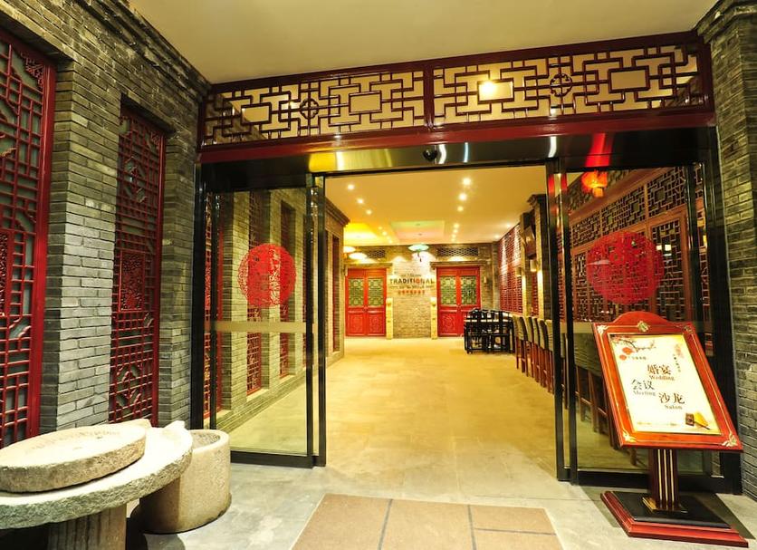 Hành lang Ảnh
