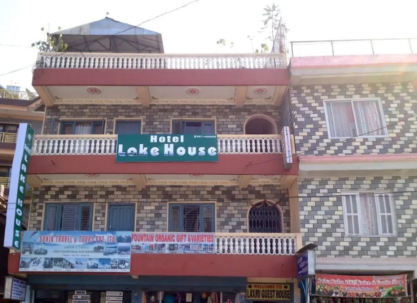 Toà nhà Ảnh