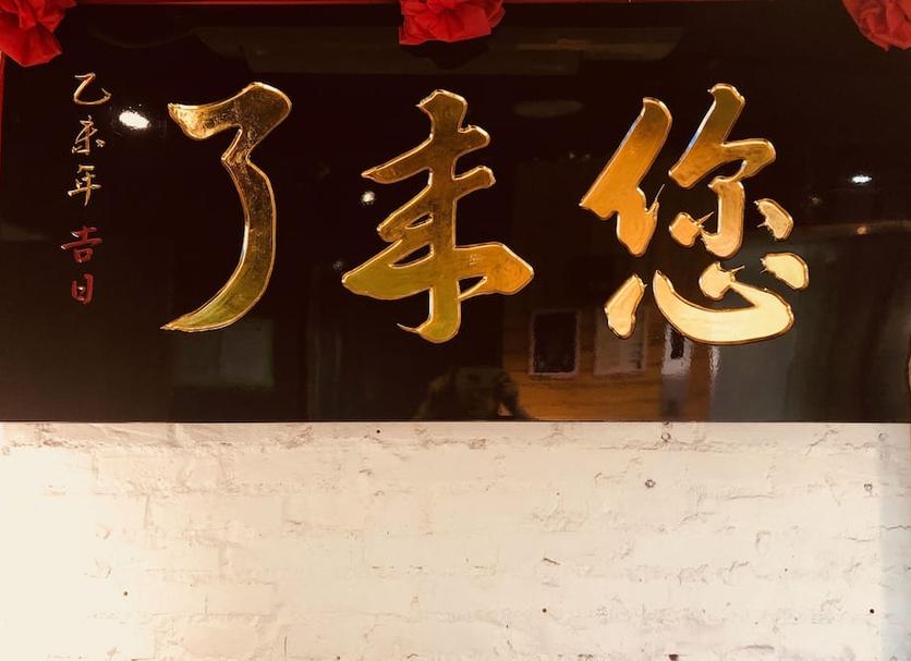 Tiện nghi trong phòng Ảnh