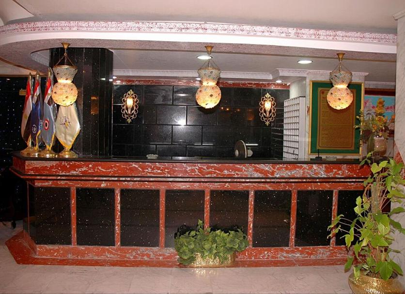 Lễ tân Ảnh