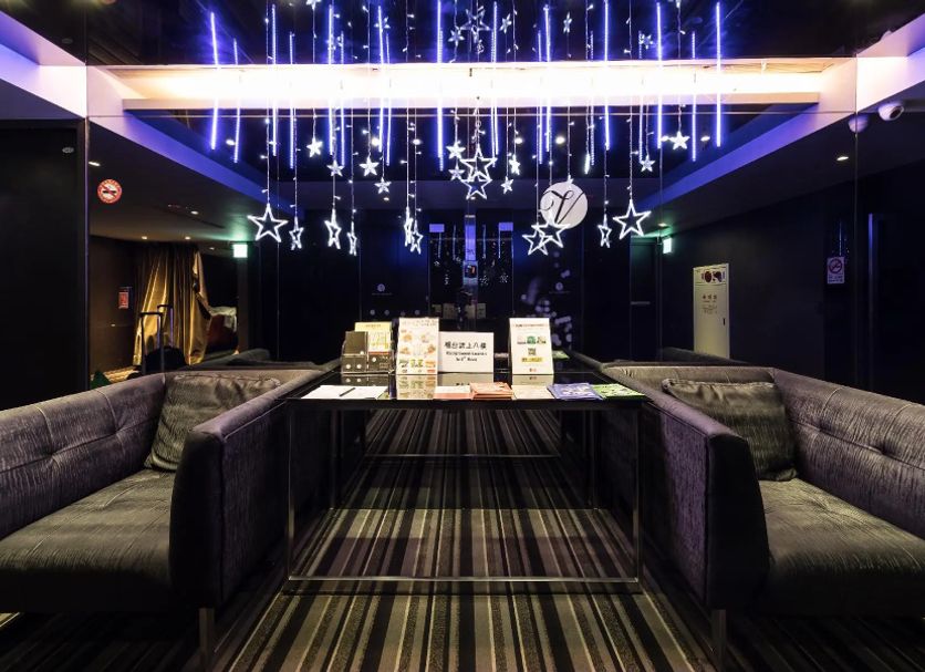 Lounge Ảnh