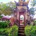 Cảnh ngoài trời