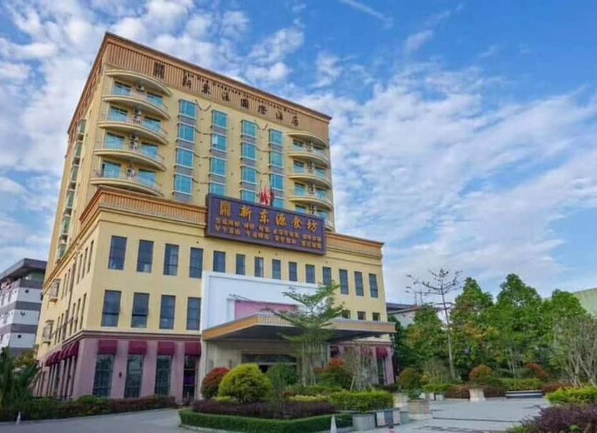Toà nhà Ảnh