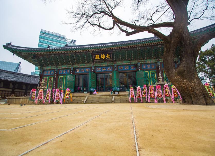 Khác Ảnh
