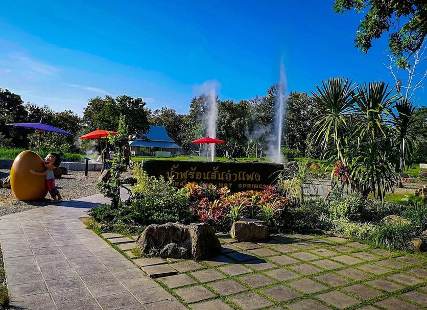 Cảnh ngoài trời Ảnh
