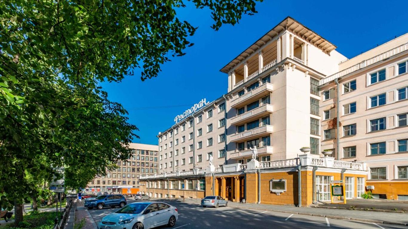 Bolshoy Ural Hotel