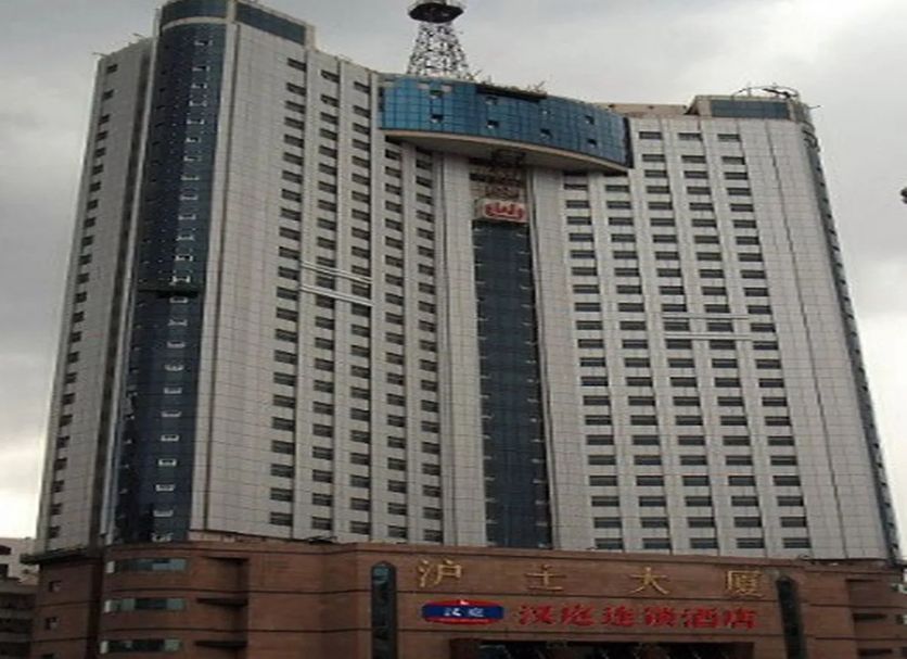Toà nhà Ảnh