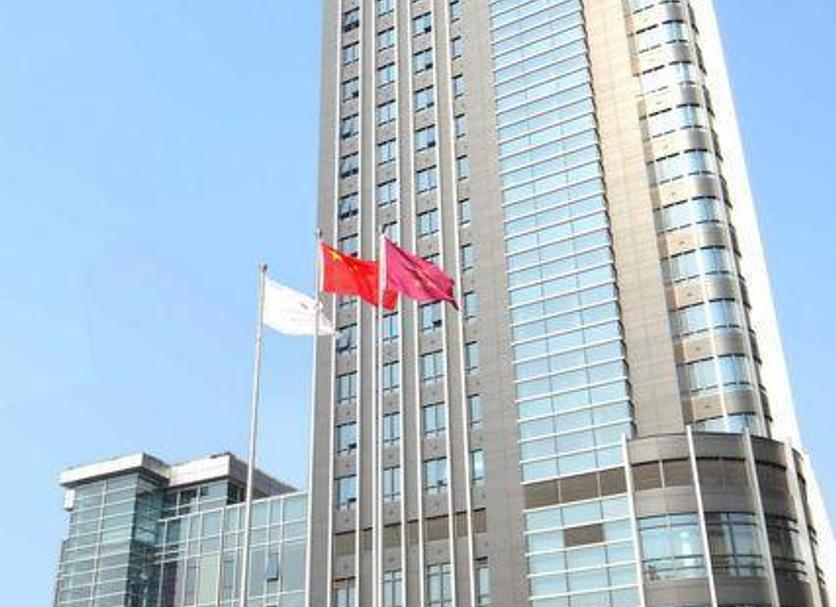 Toà nhà Ảnh