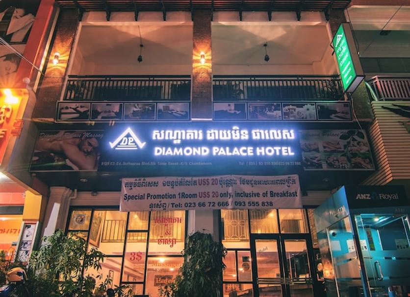 Toà nhà Ảnh