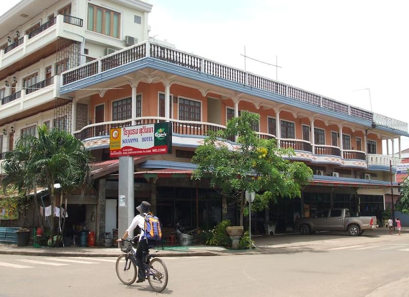 Toà nhà Ảnh