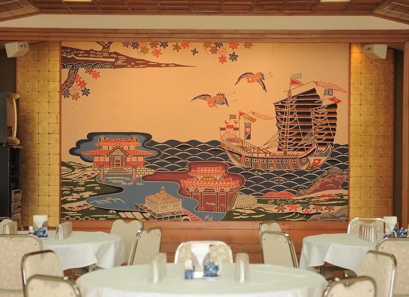 Nhà hàng Ảnh