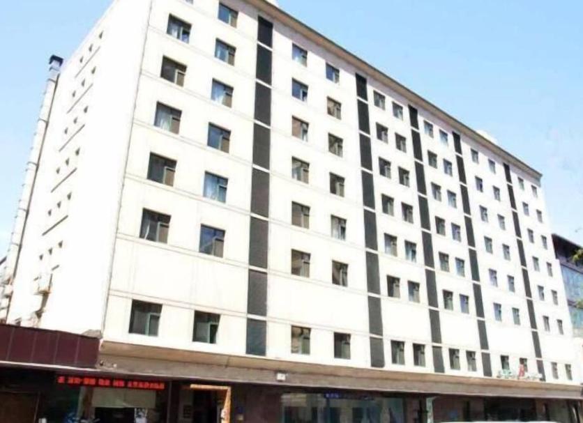 Toà nhà Ảnh