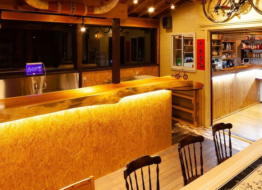 Bar Ảnh