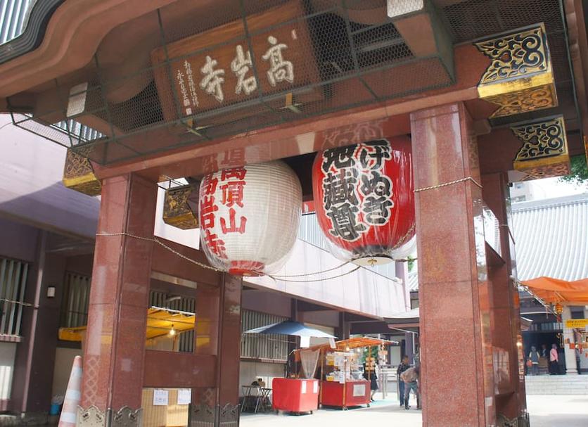 Khác Ảnh