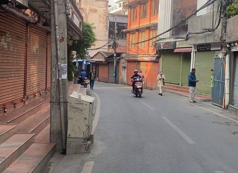 Cảnh ngoài trời Ảnh