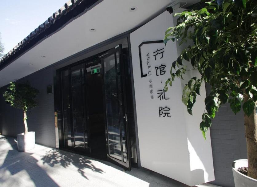 Cảnh ngoài trời Ảnh