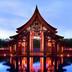 Cảnh ngoài trời