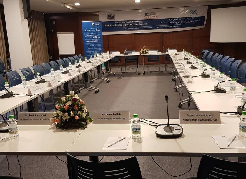 Conference room Ảnh