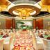 Sảnh yến tiệc