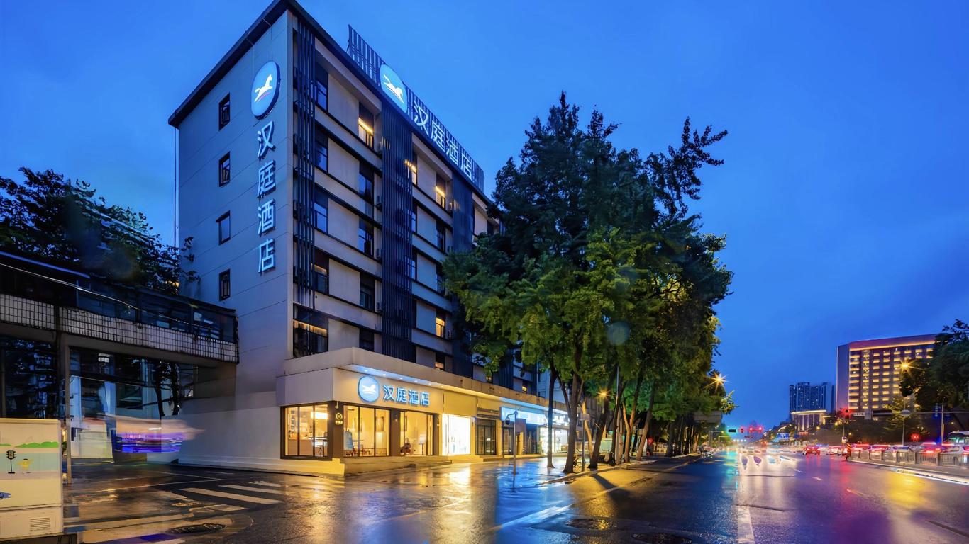Hanting Hotel Chengdu Chunxi Road Taikoo Li