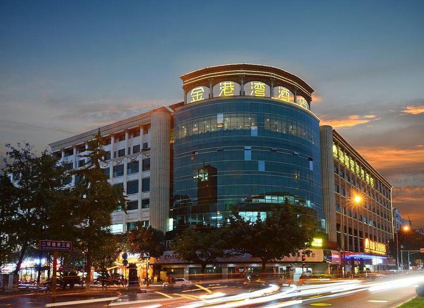 Toà nhà Ảnh