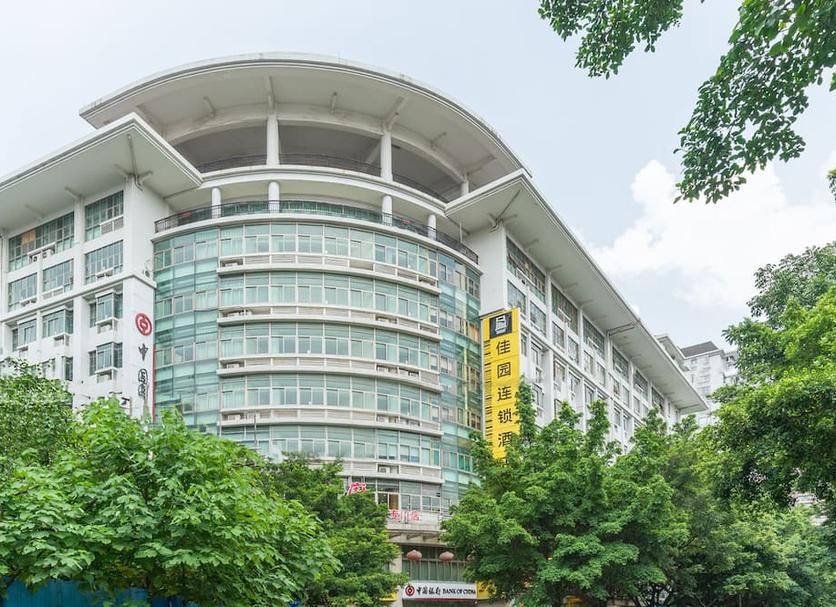 Toà nhà Ảnh