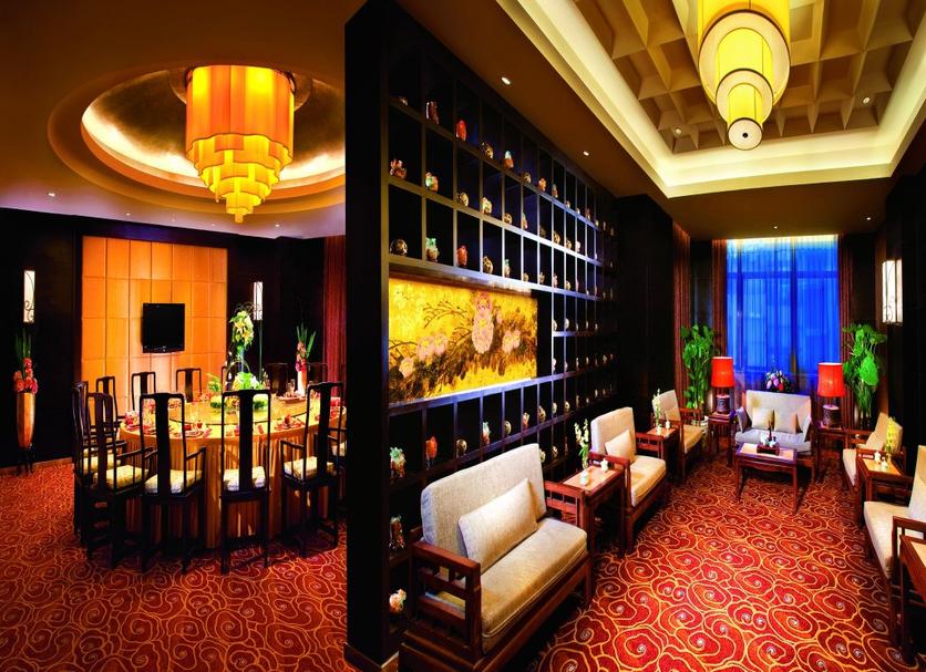 Lounge Ảnh