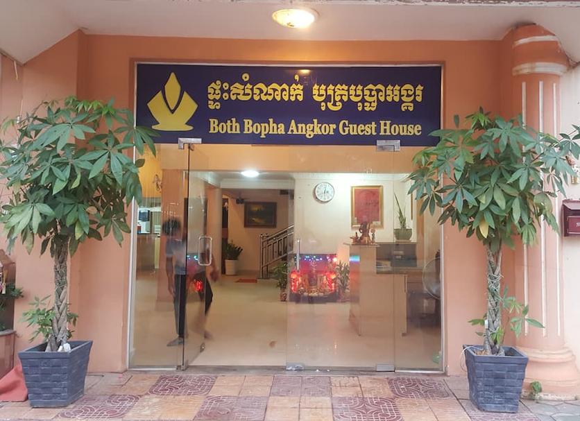 Hành lang Ảnh