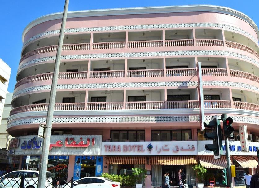 Toà nhà Ảnh