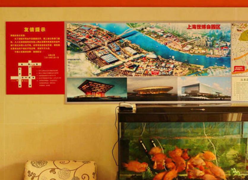 Khác Ảnh