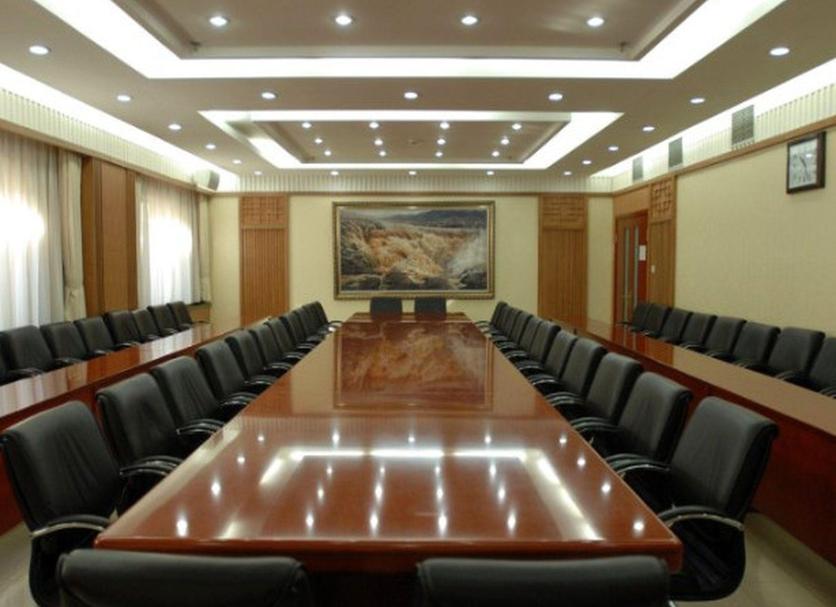 Conference room Ảnh