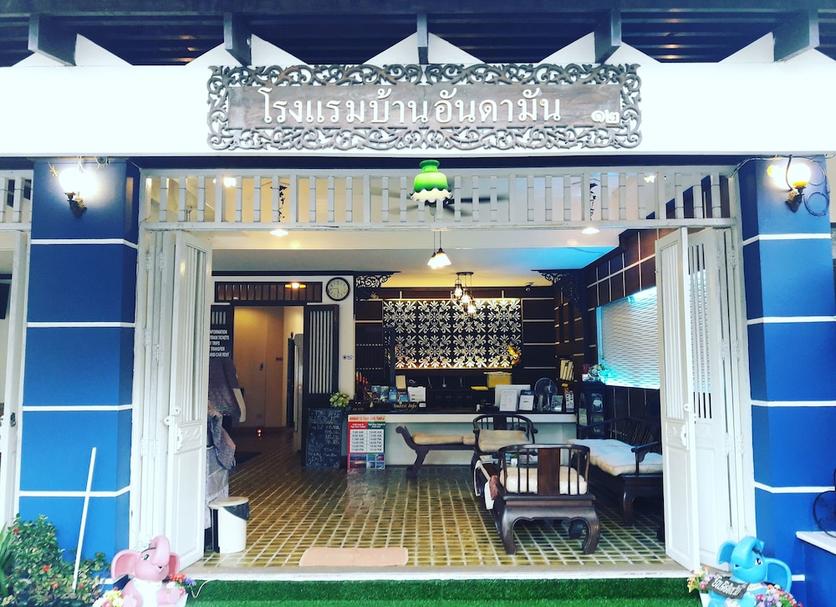 Hành lang Ảnh