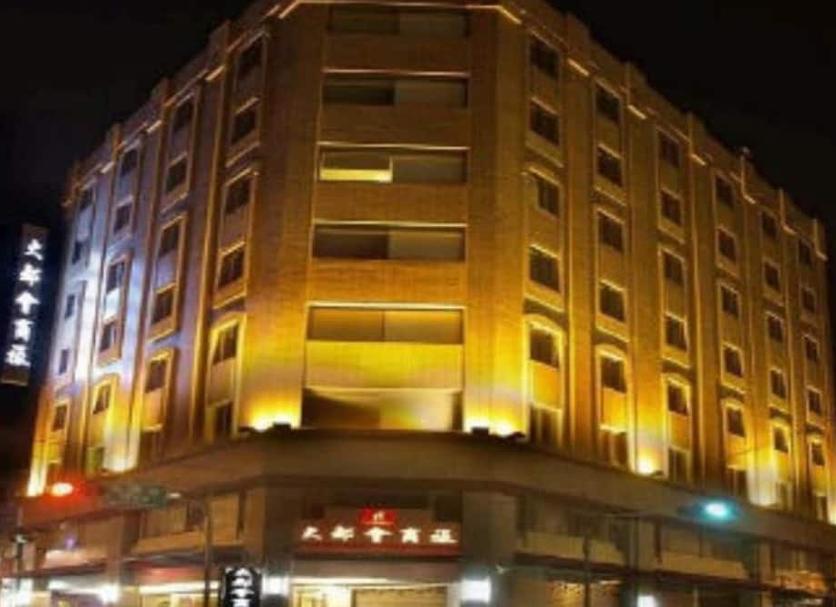 Toà nhà Ảnh