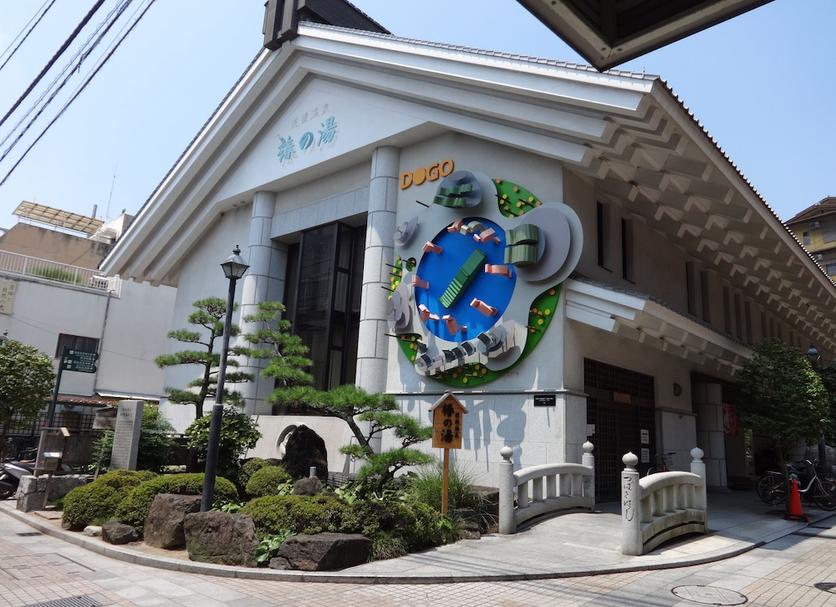 Toà nhà Ảnh